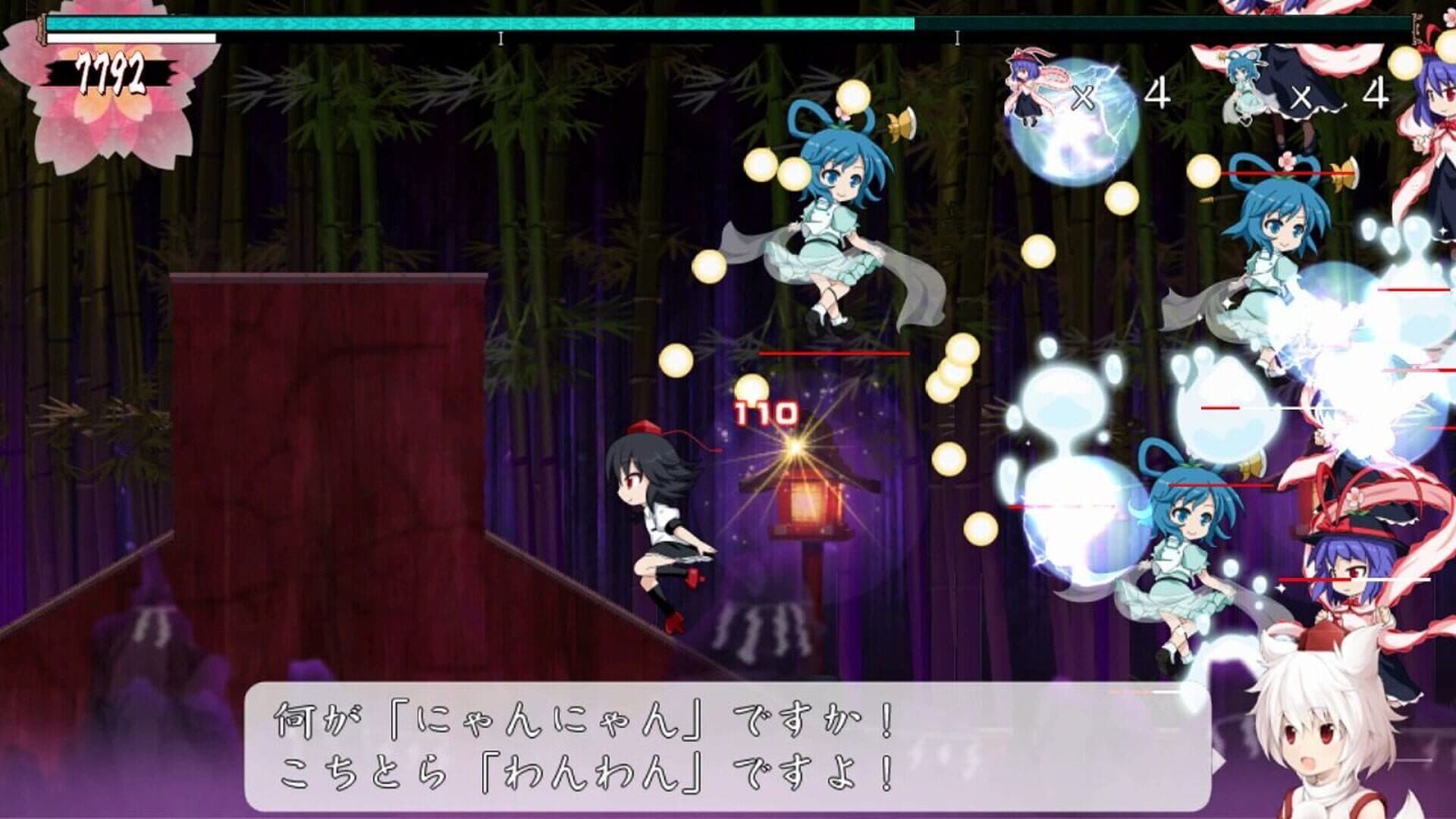 Bullet Report screenshot 9