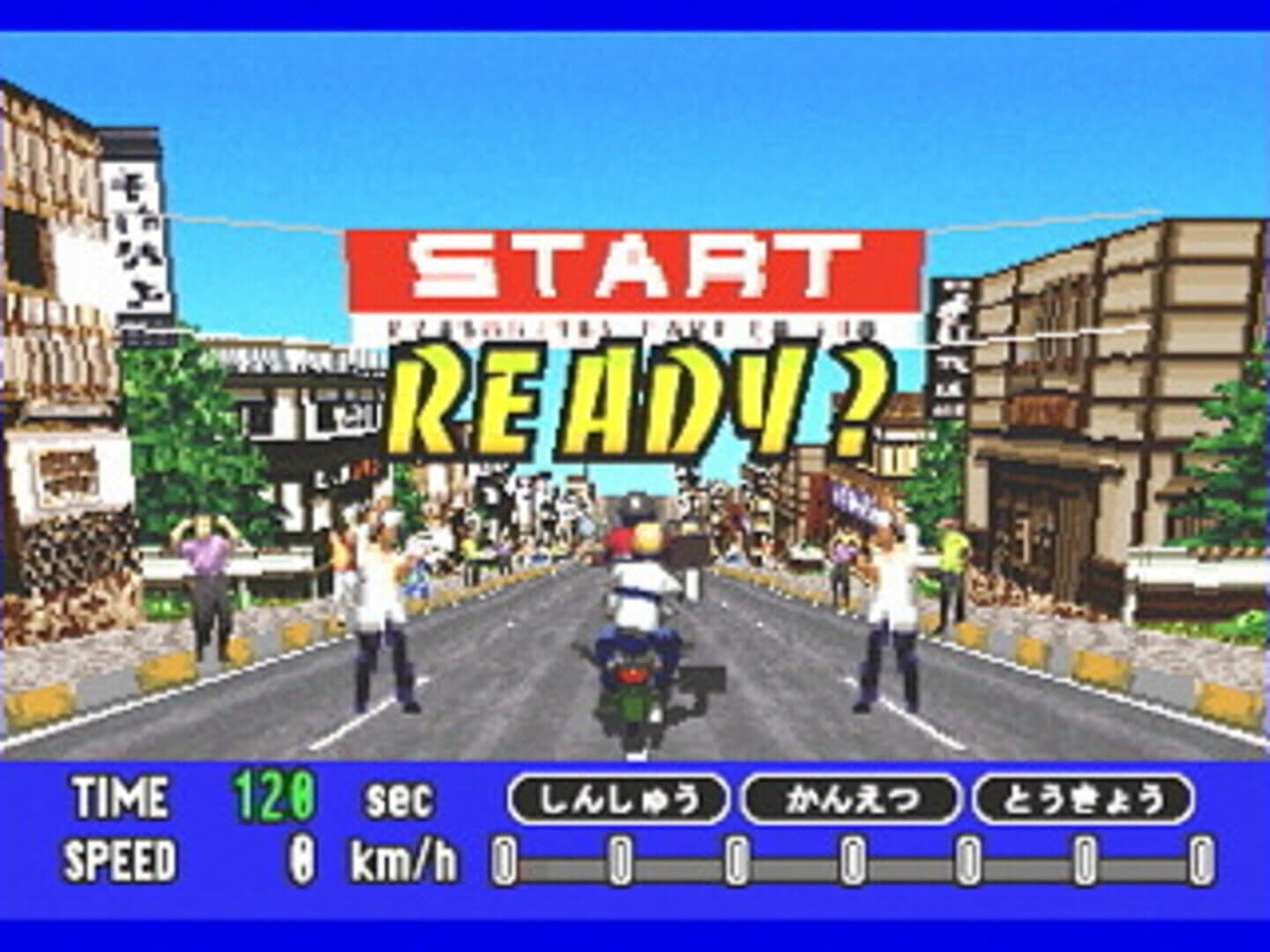 Delisoba Deluxe screenshot 3