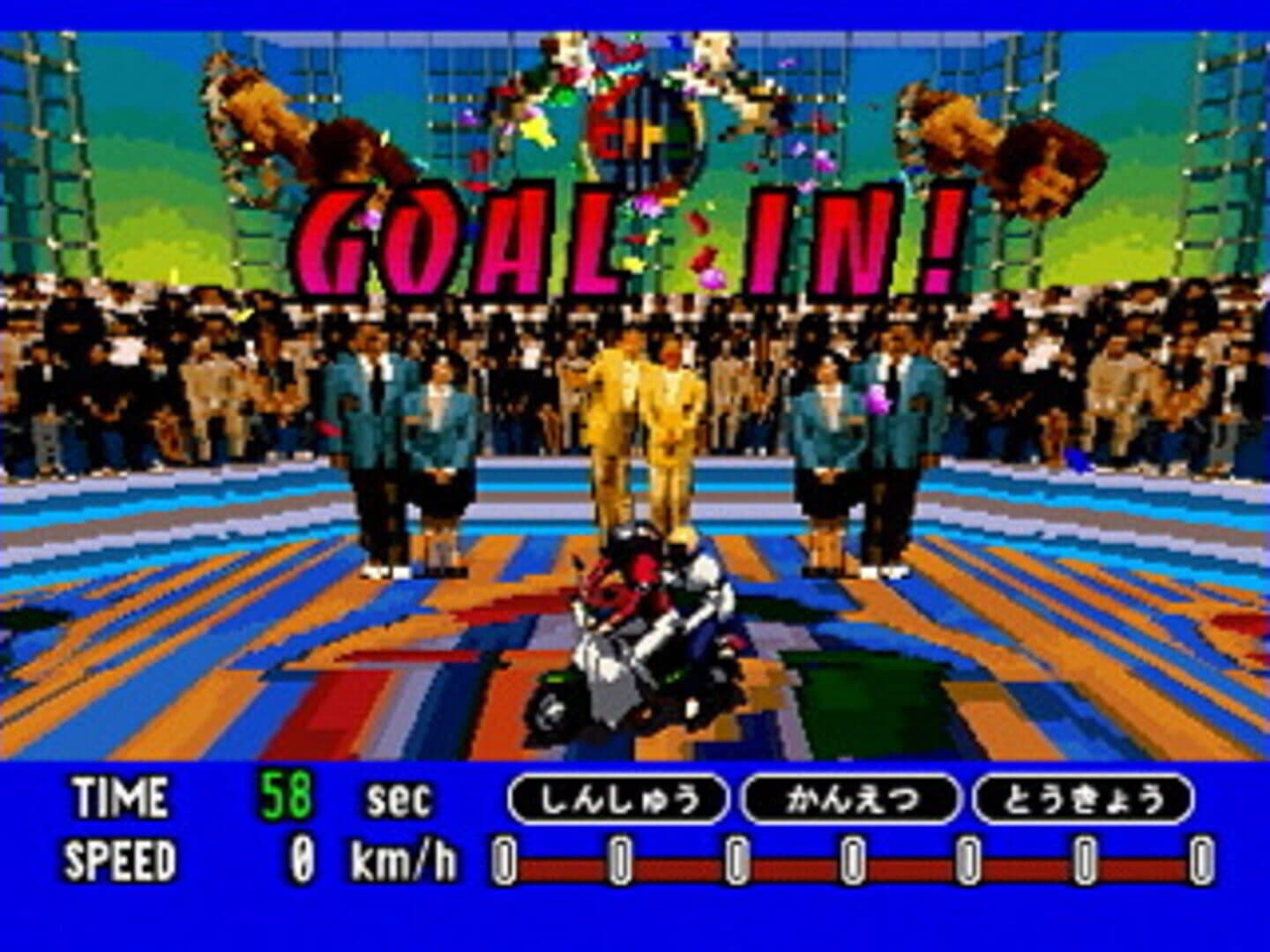 Delisoba Deluxe screenshot 4