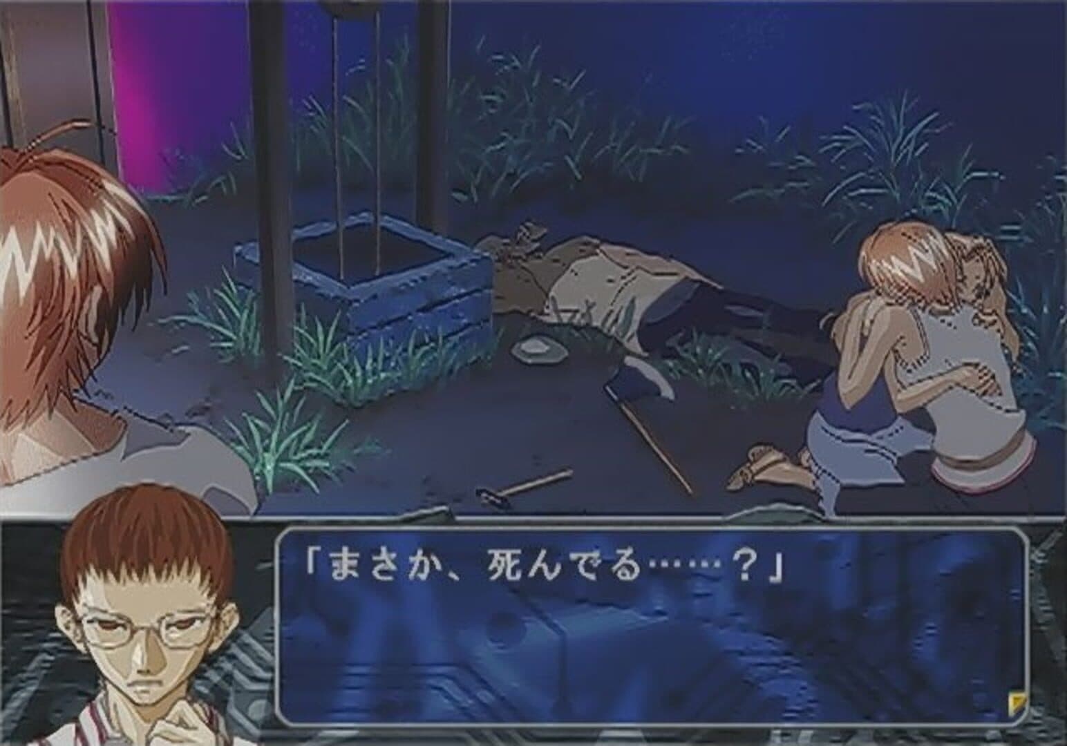 Konohana 3: Itsuwari no Kage no Mukou ni screenshot 6
