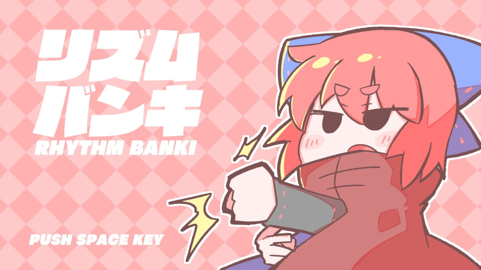 Rhythm Banki screenshot 3