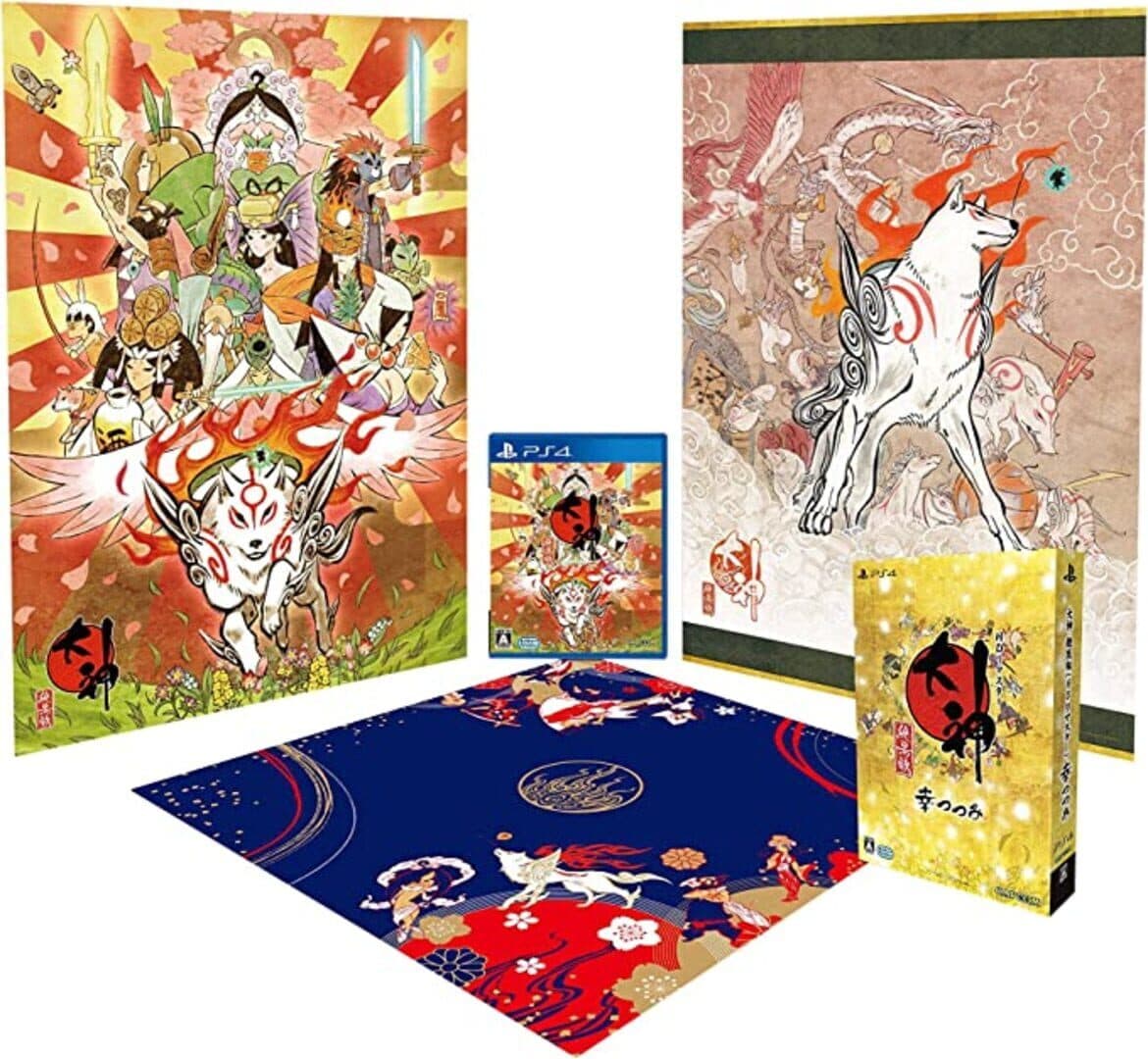 Okami HD: Limited Edition screenshot 1