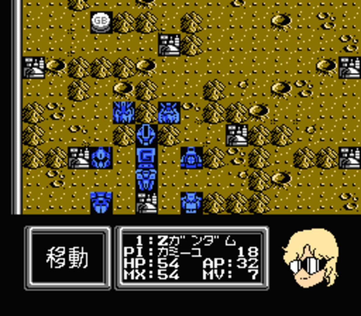 SD Gundam World: Gachapon Senshi 3 - Eiyuu Senki screenshot 11