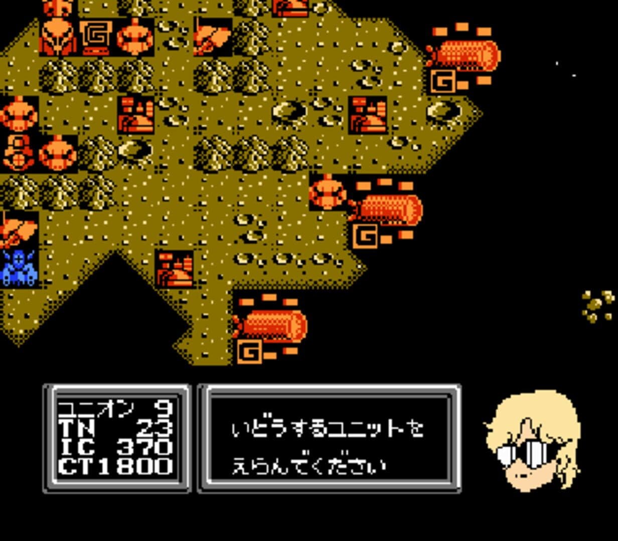 SD Gundam World: Gachapon Senshi 3 - Eiyuu Senki screenshot 5
