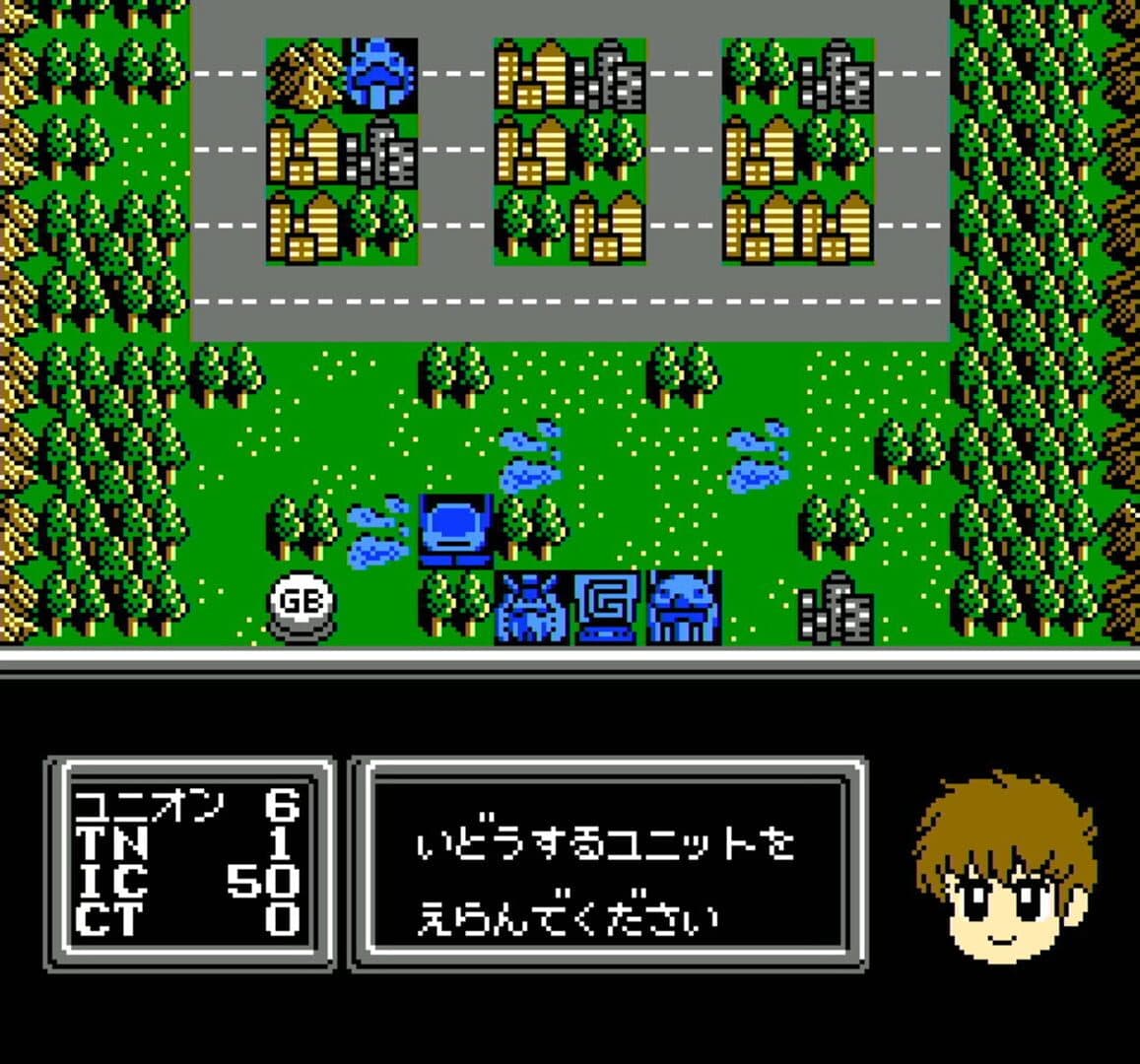 SD Gundam World: Gachapon Senshi 3 - Eiyuu Senki screenshot 3