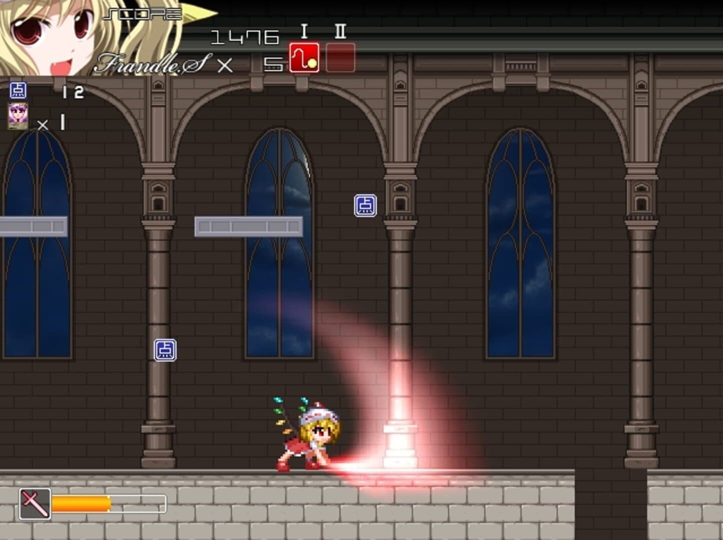 RemiFla Spirits screenshot 8