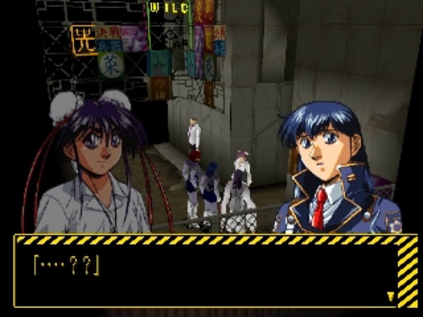 Silent Mobius: Genei no Datenshi screenshot 2