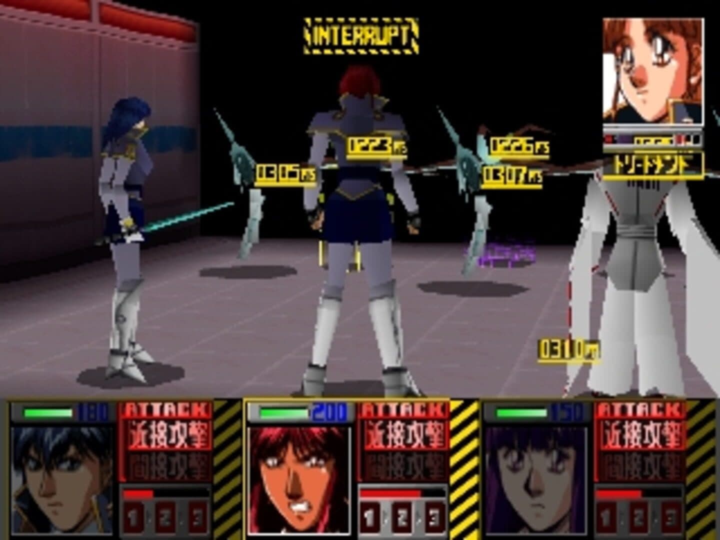 Silent Mobius: Genei no Datenshi screenshot 3