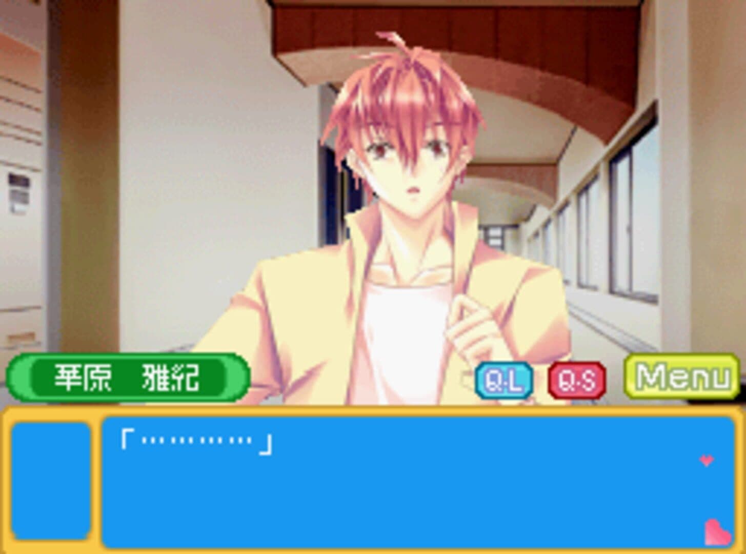 Otometeki Koi Kakumei Love Revo!! DS screenshot 2