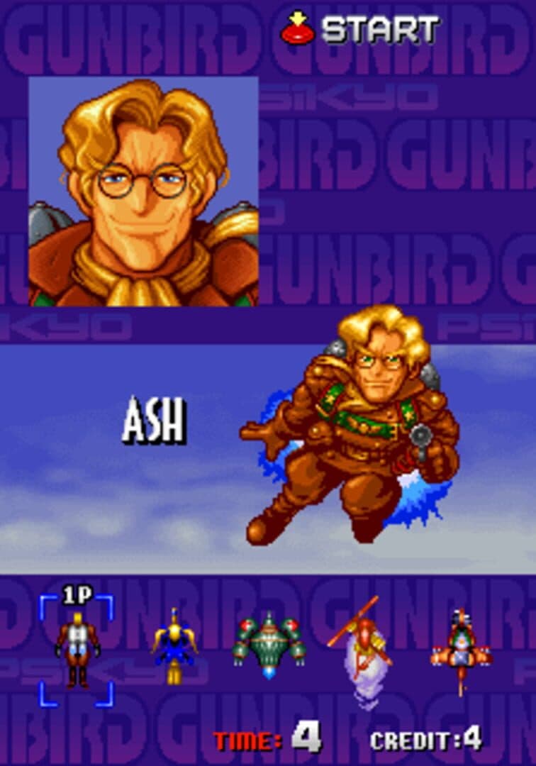 Gunbird screenshot 5