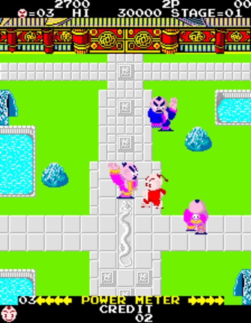 Chinese Hero screenshot 1