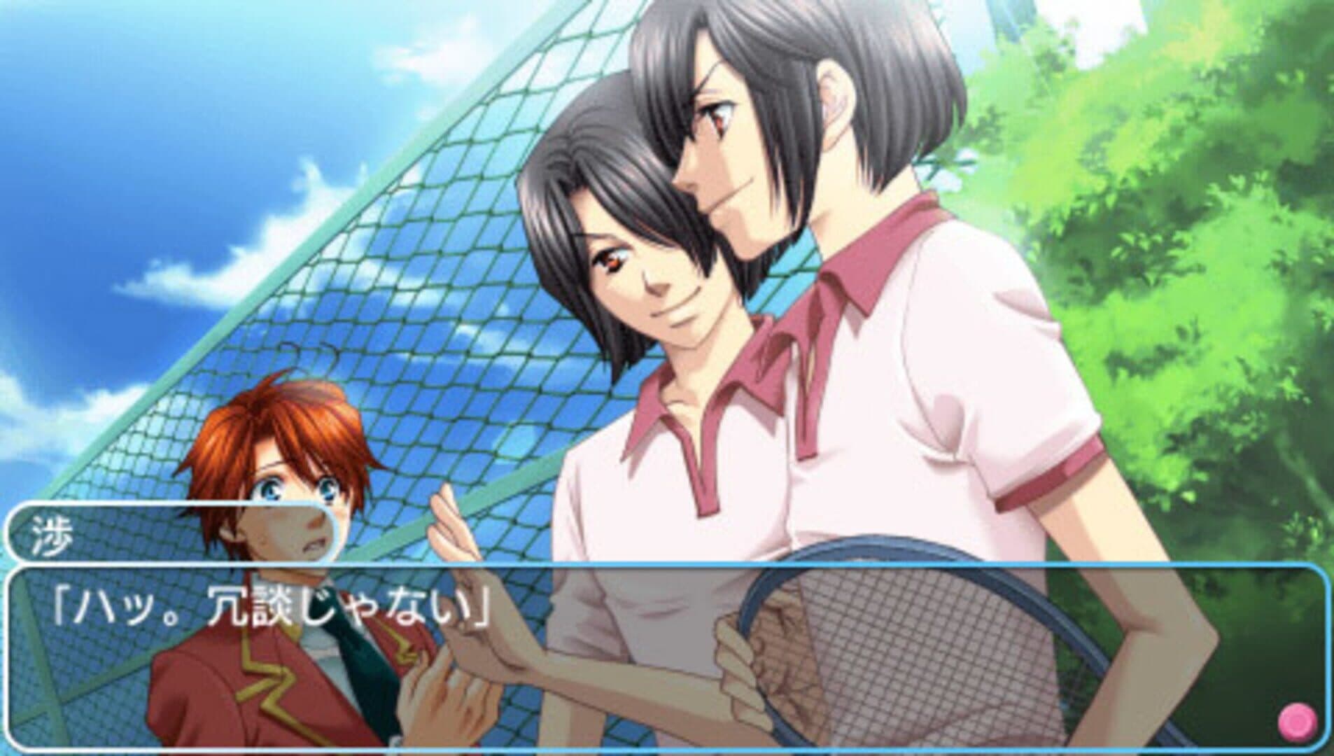 Gakuen Heaven: Boy's Love Scramble screenshot 4