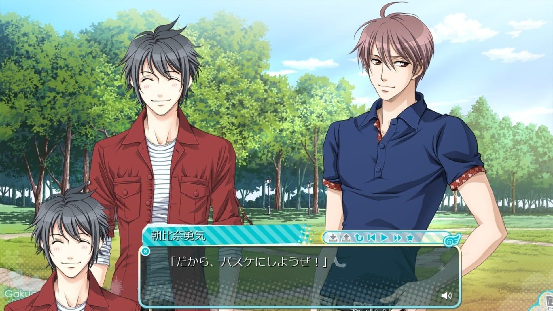 Gakuen Heaven 2: Double Scramble! screenshot 5
