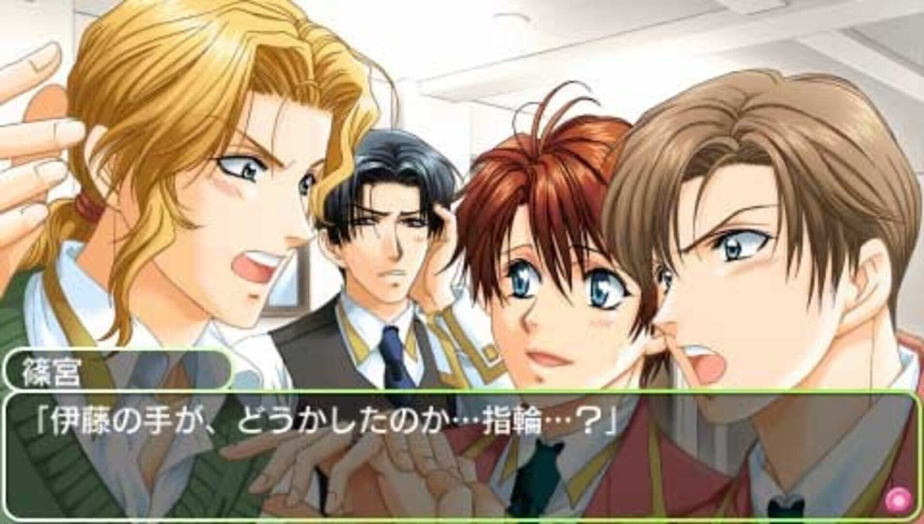 Gakuen Heaven: Okawari! screenshot 2