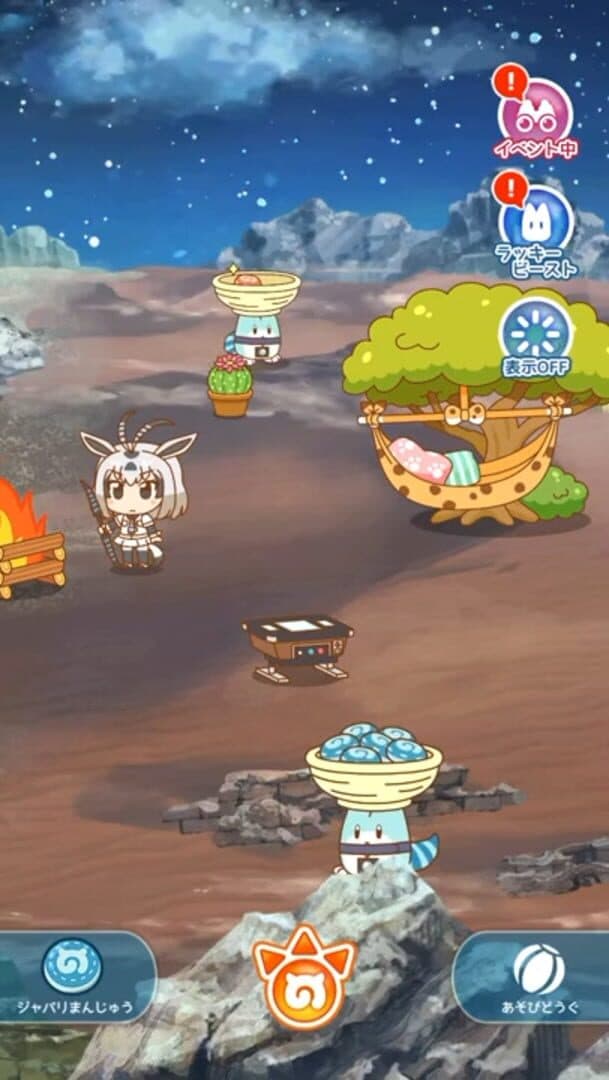Kemono Friends Pavilion screenshot 3