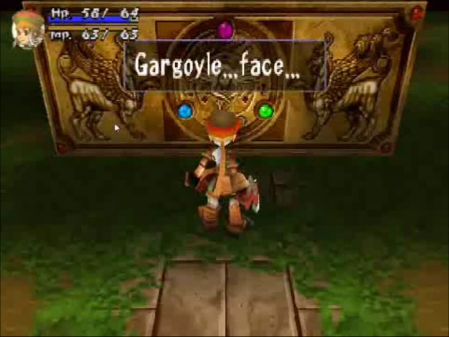 Threads of Fate screenshot 9