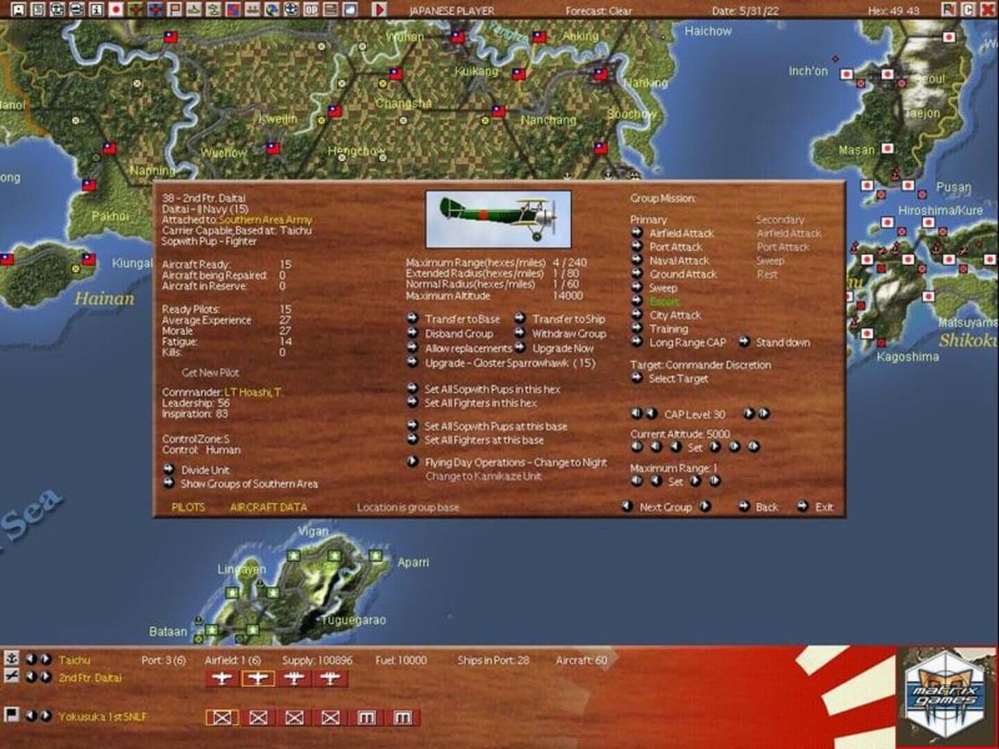 War Plan Orange: Dreadnoughts in the Pacific 1922 - 1930 screenshot 1
