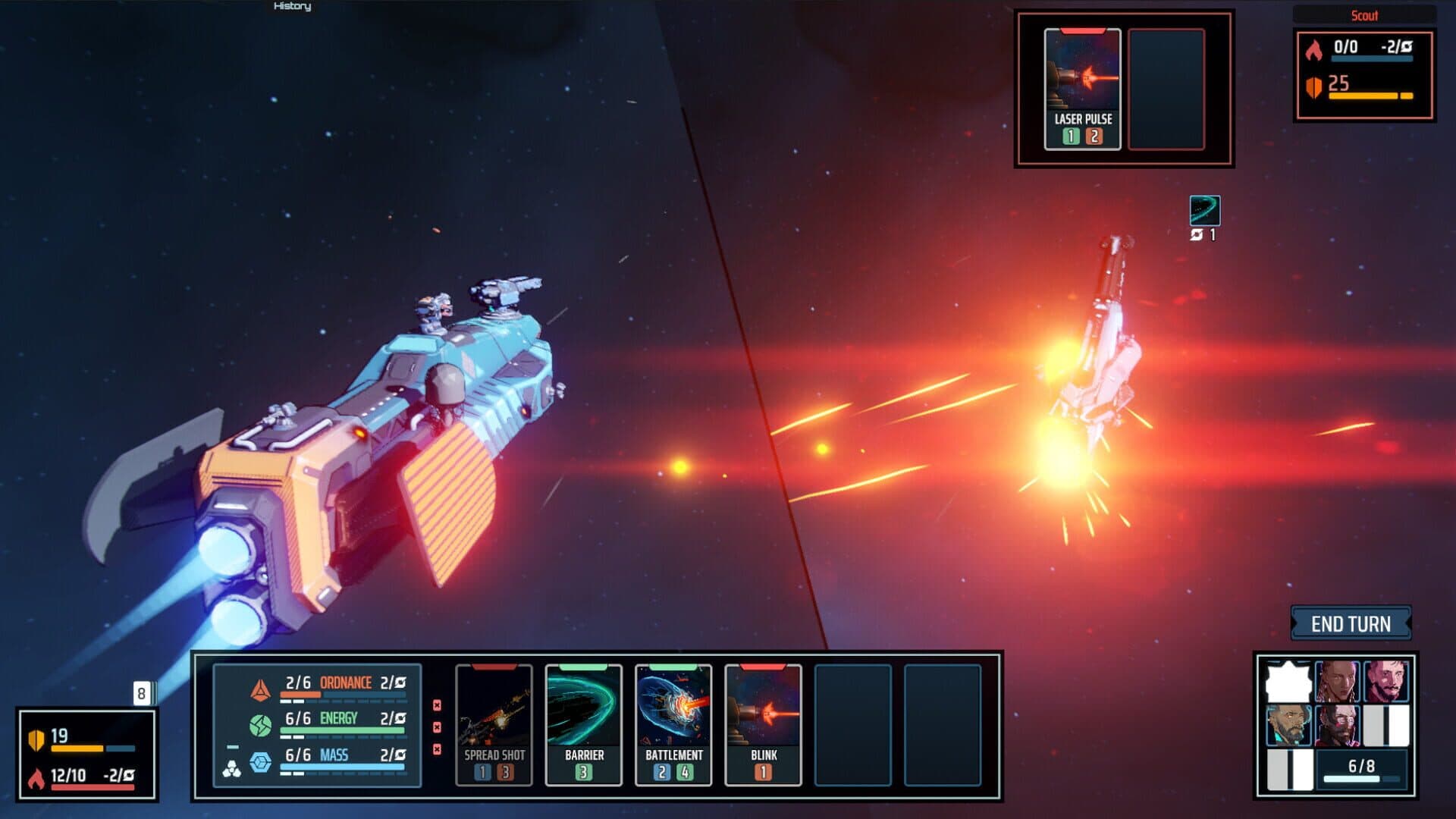 Breachway screenshot 7