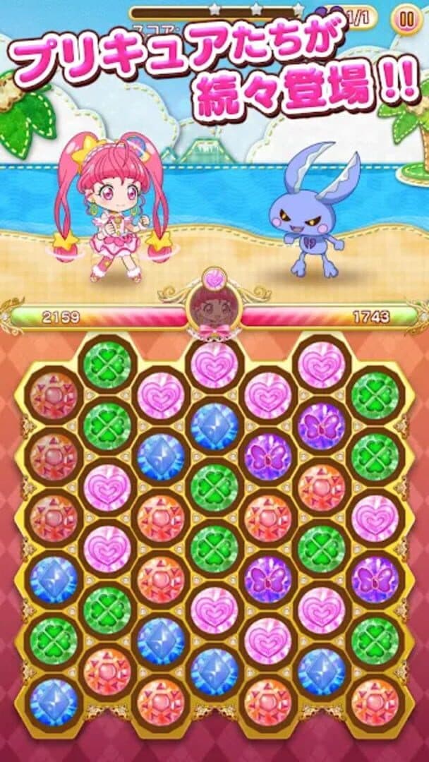 Pretty Cure Connection Puzzlun screenshot 6