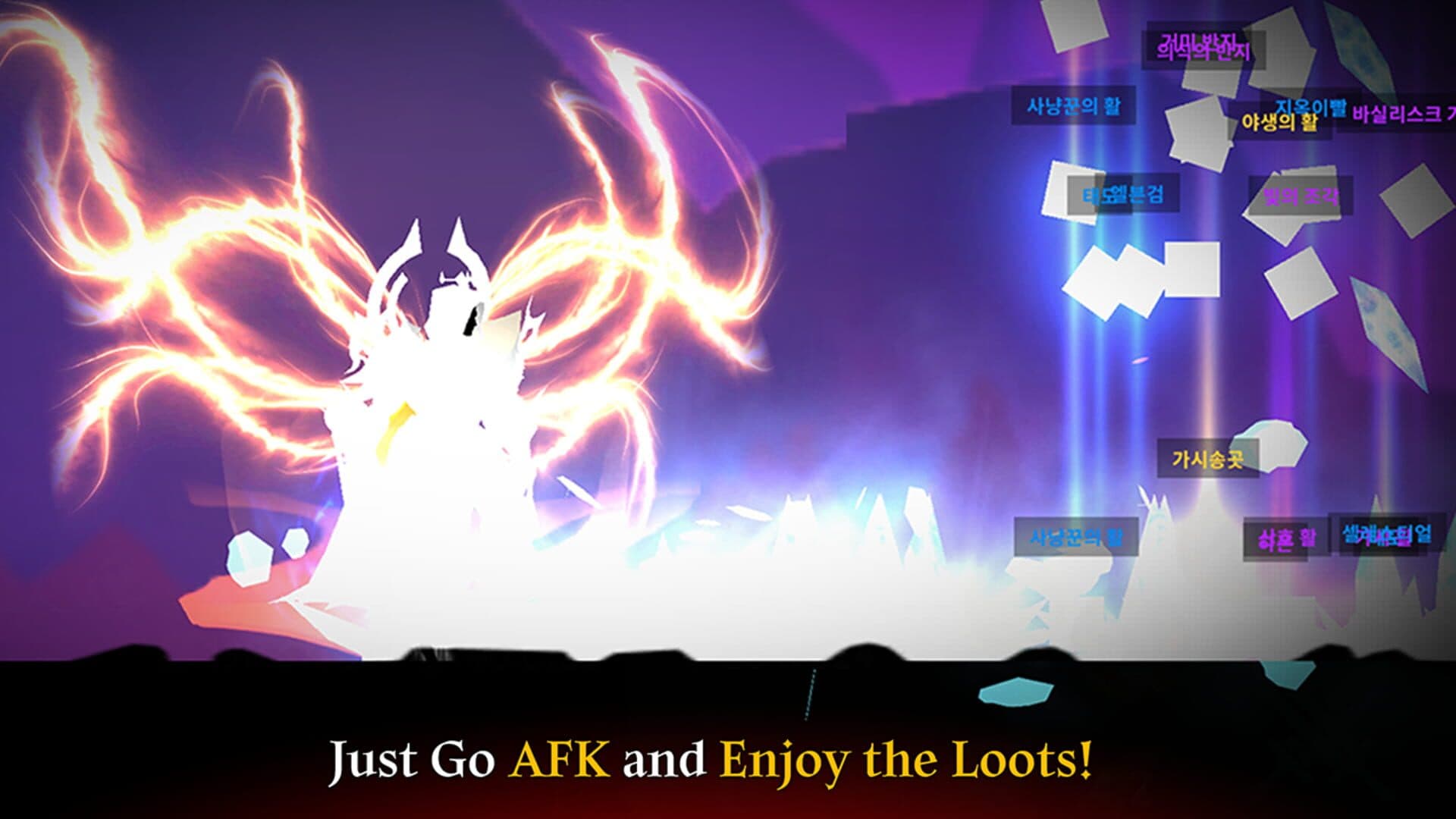 Immortal Rising screenshot 5