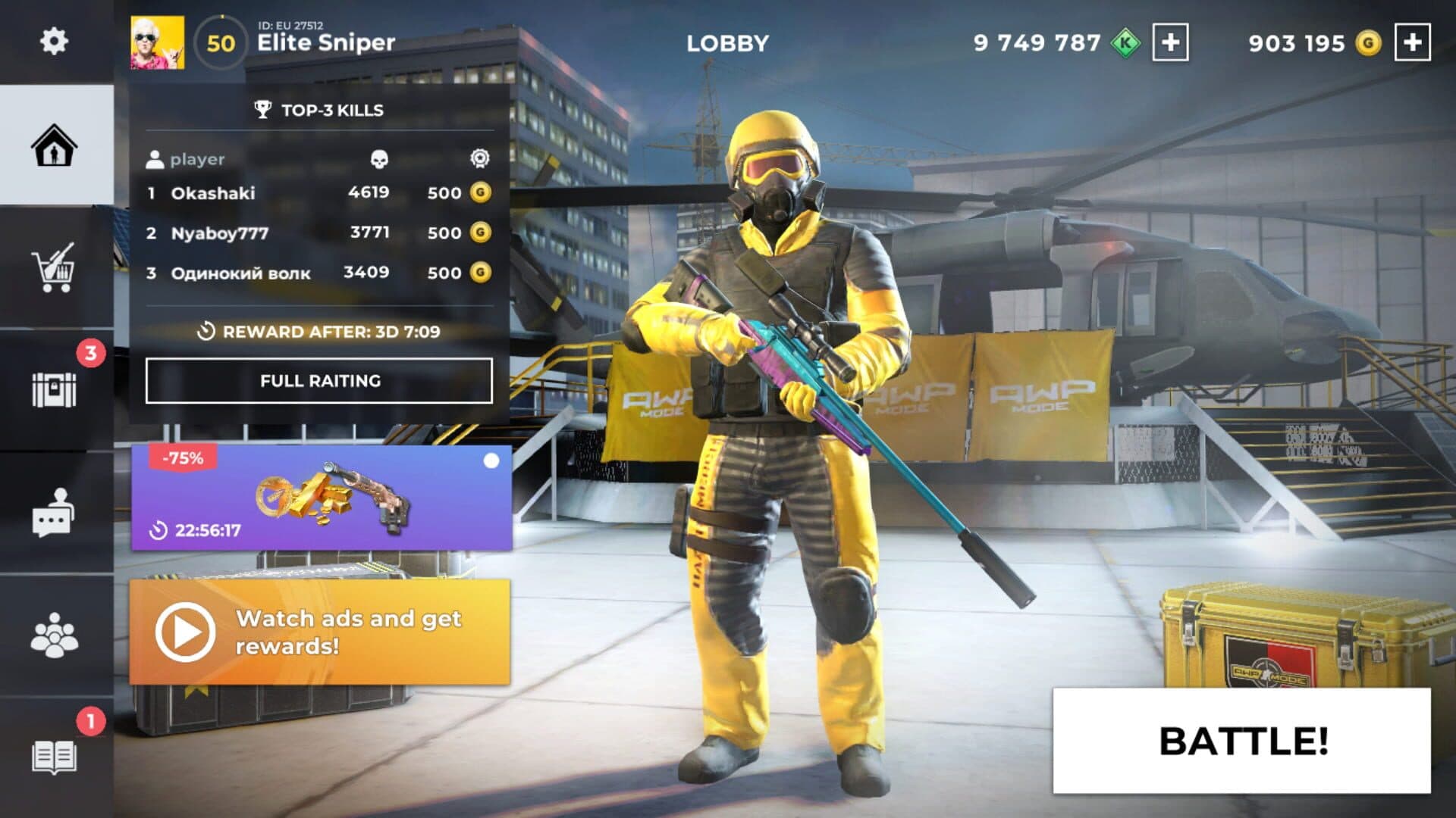 AWP Mode screenshot 6