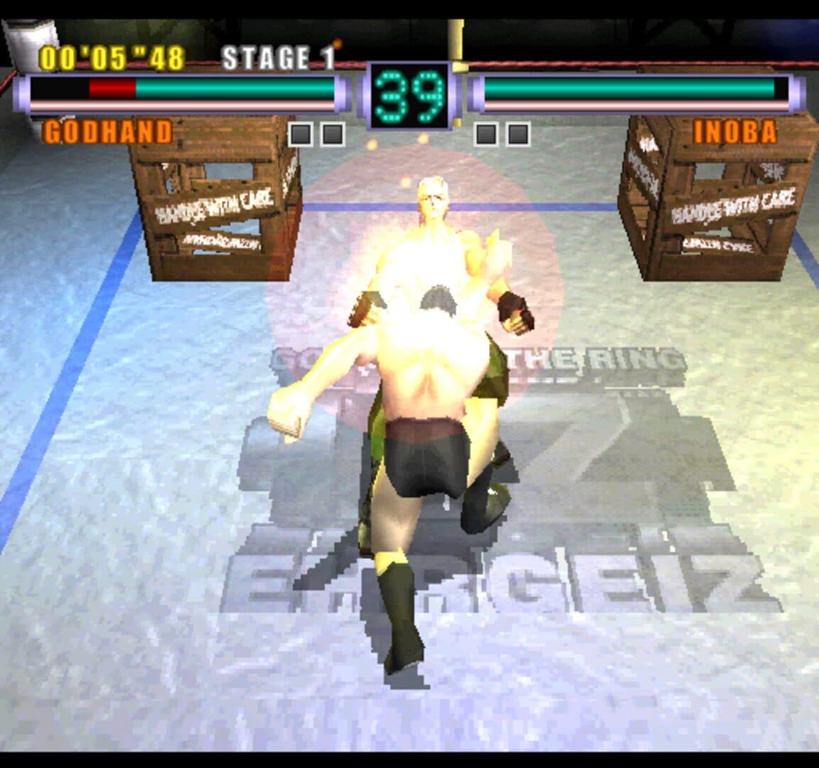 Ehrgeiz screenshot 3
