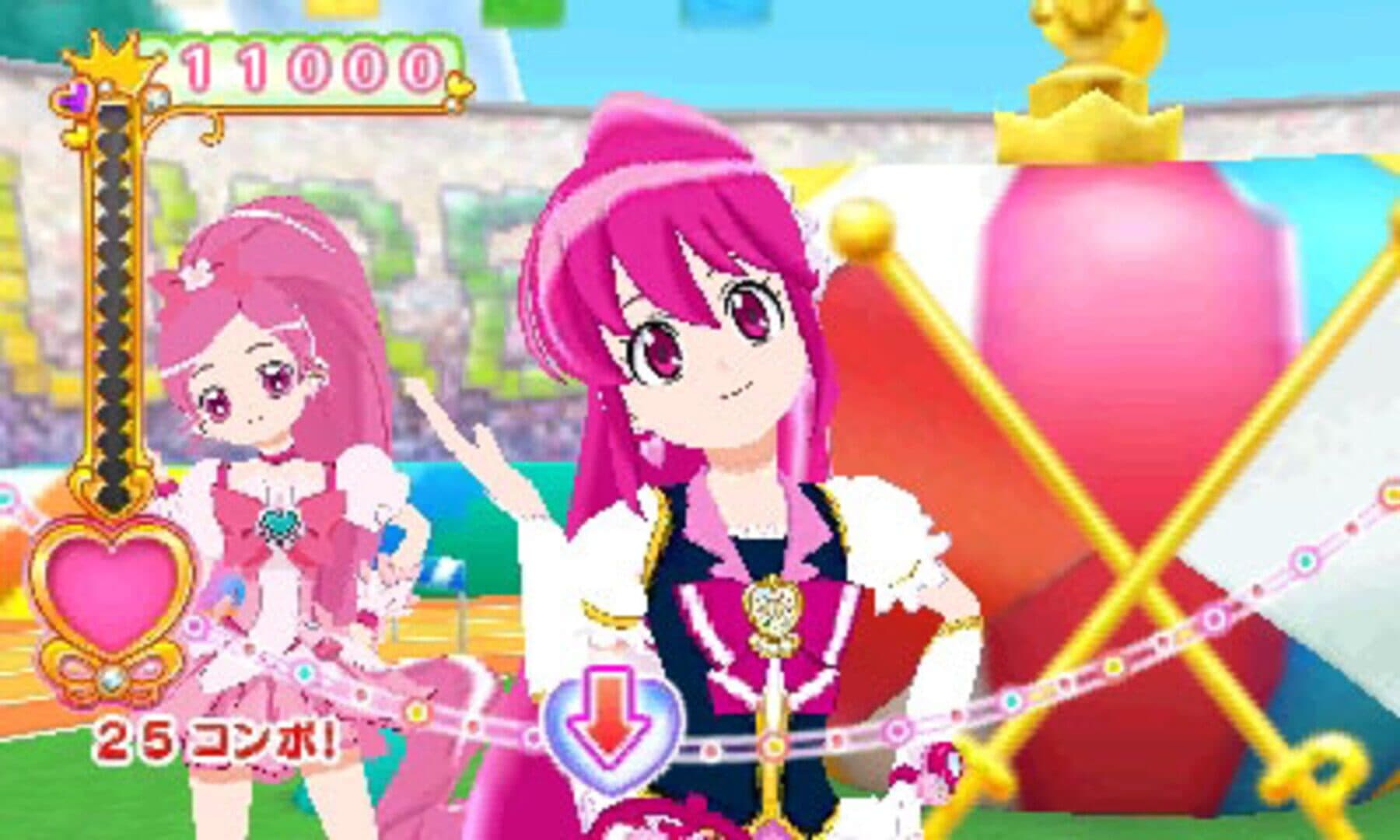 Happiness Charge Pretty Cure! Kawarun Collection screenshot 3