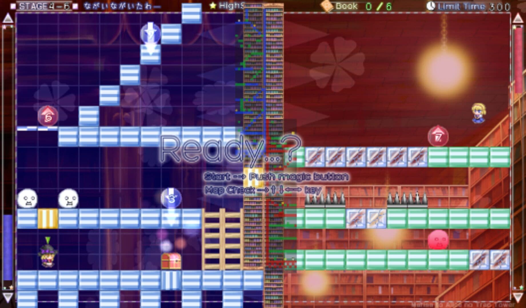 Marisa and Alice's Trap Tower screenshot 6