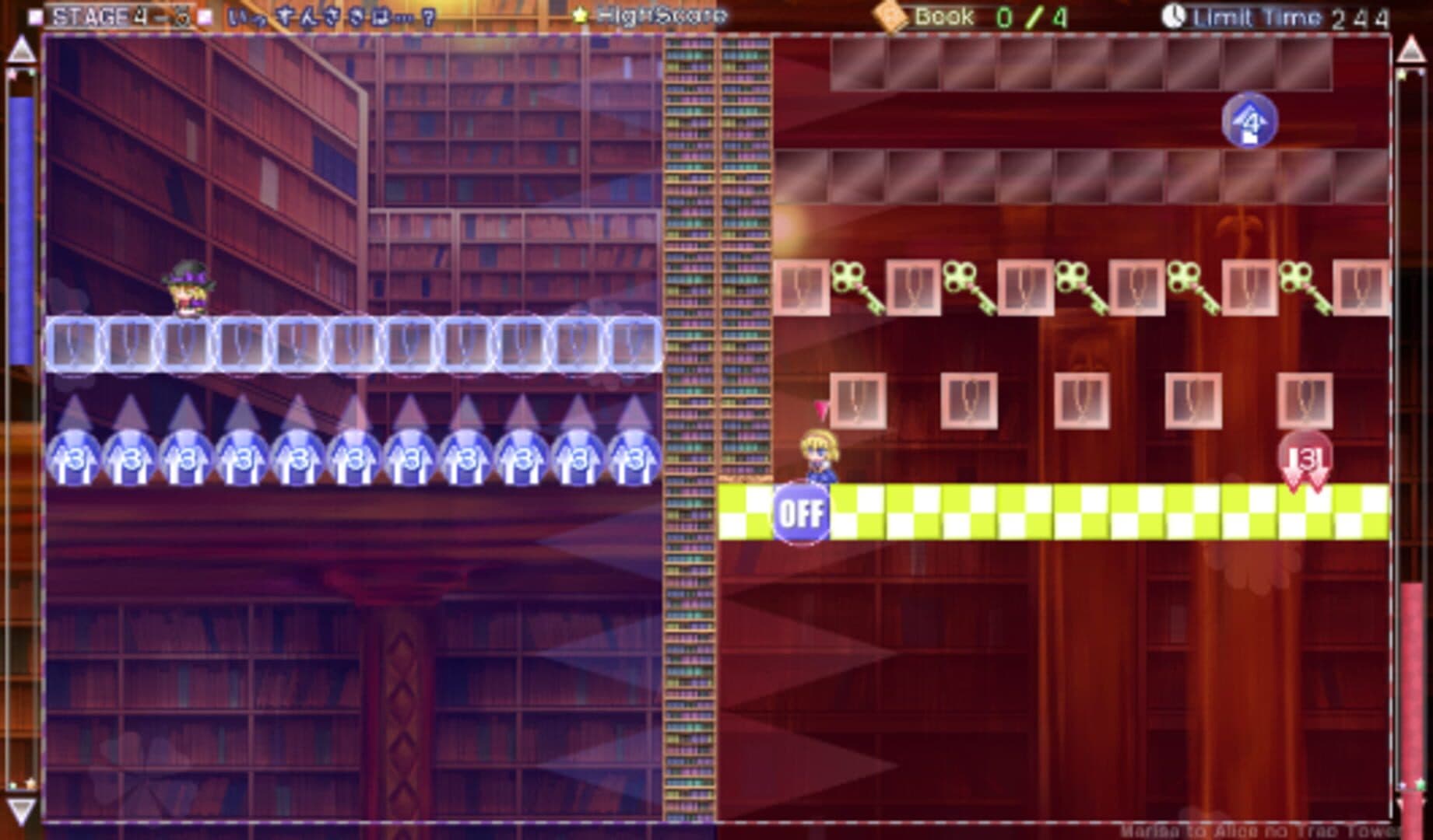 Marisa and Alice's Trap Tower screenshot 9