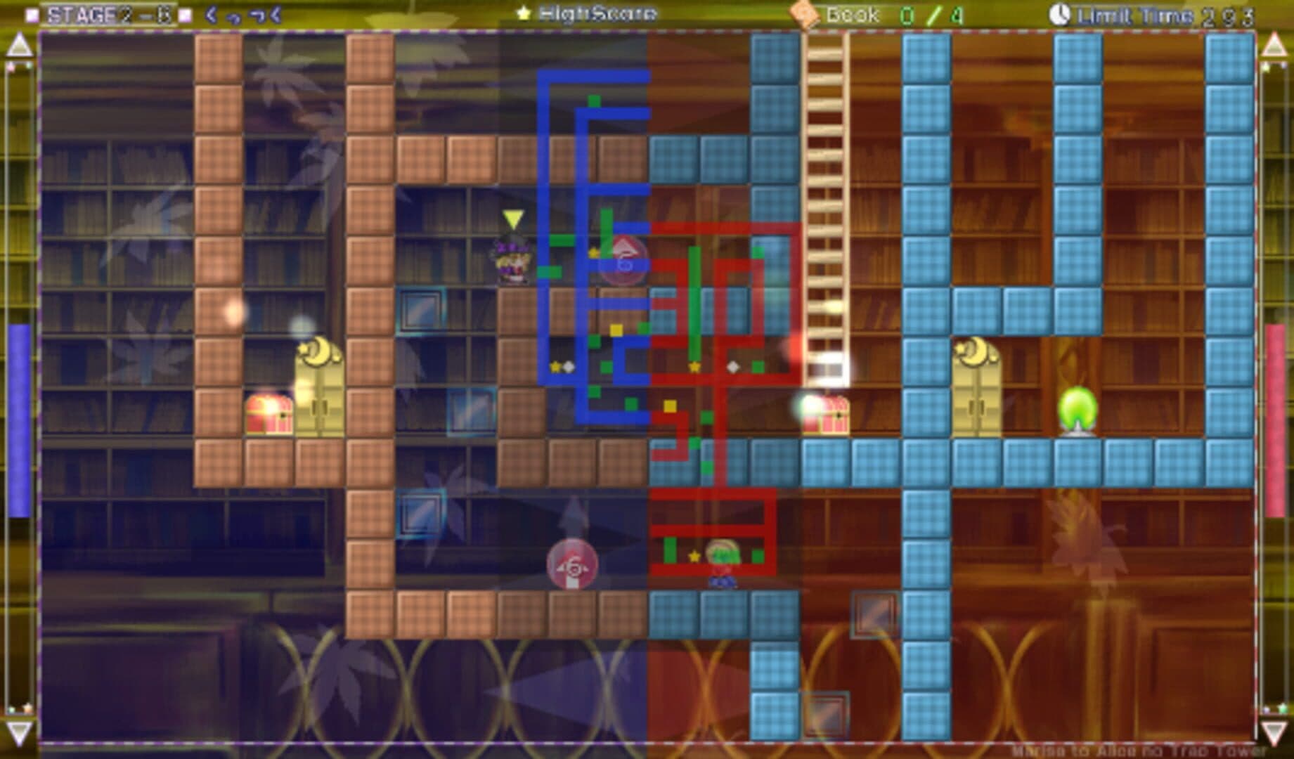 Marisa and Alice's Trap Tower screenshot 11
