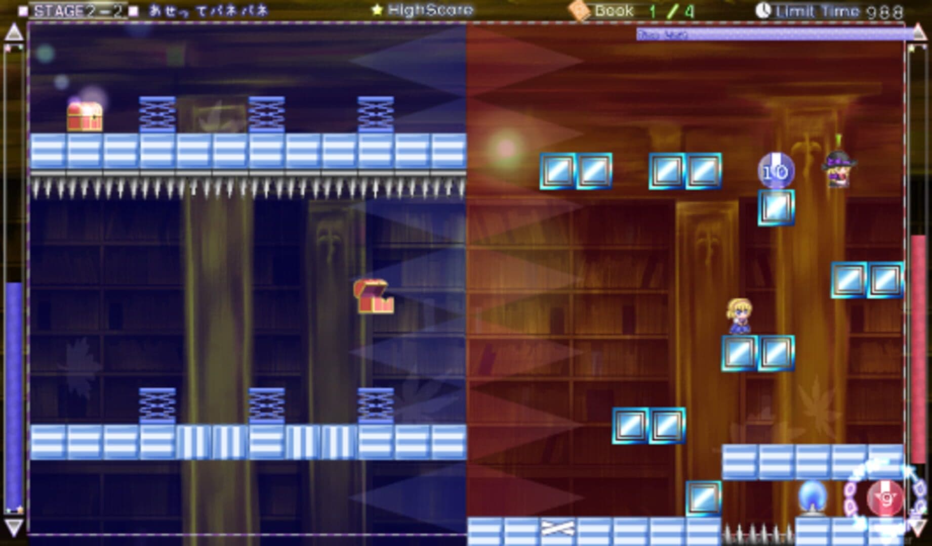 Marisa and Alice's Trap Tower screenshot 12