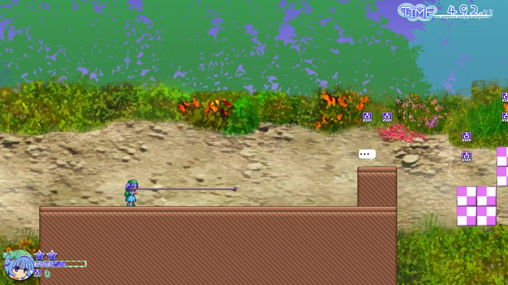 Urapani! screenshot 14