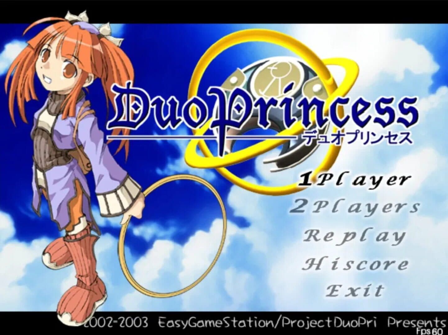 Duo Princess screenshot 13