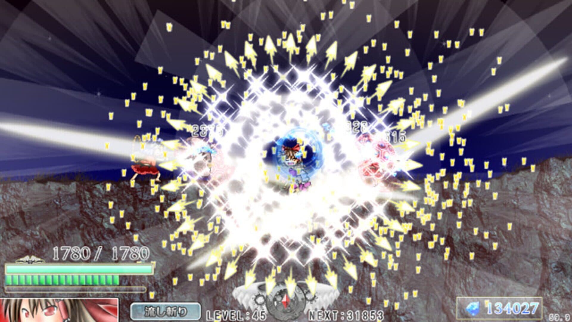 Touhou Mumyouken: Unorganized Heroes screenshot 13