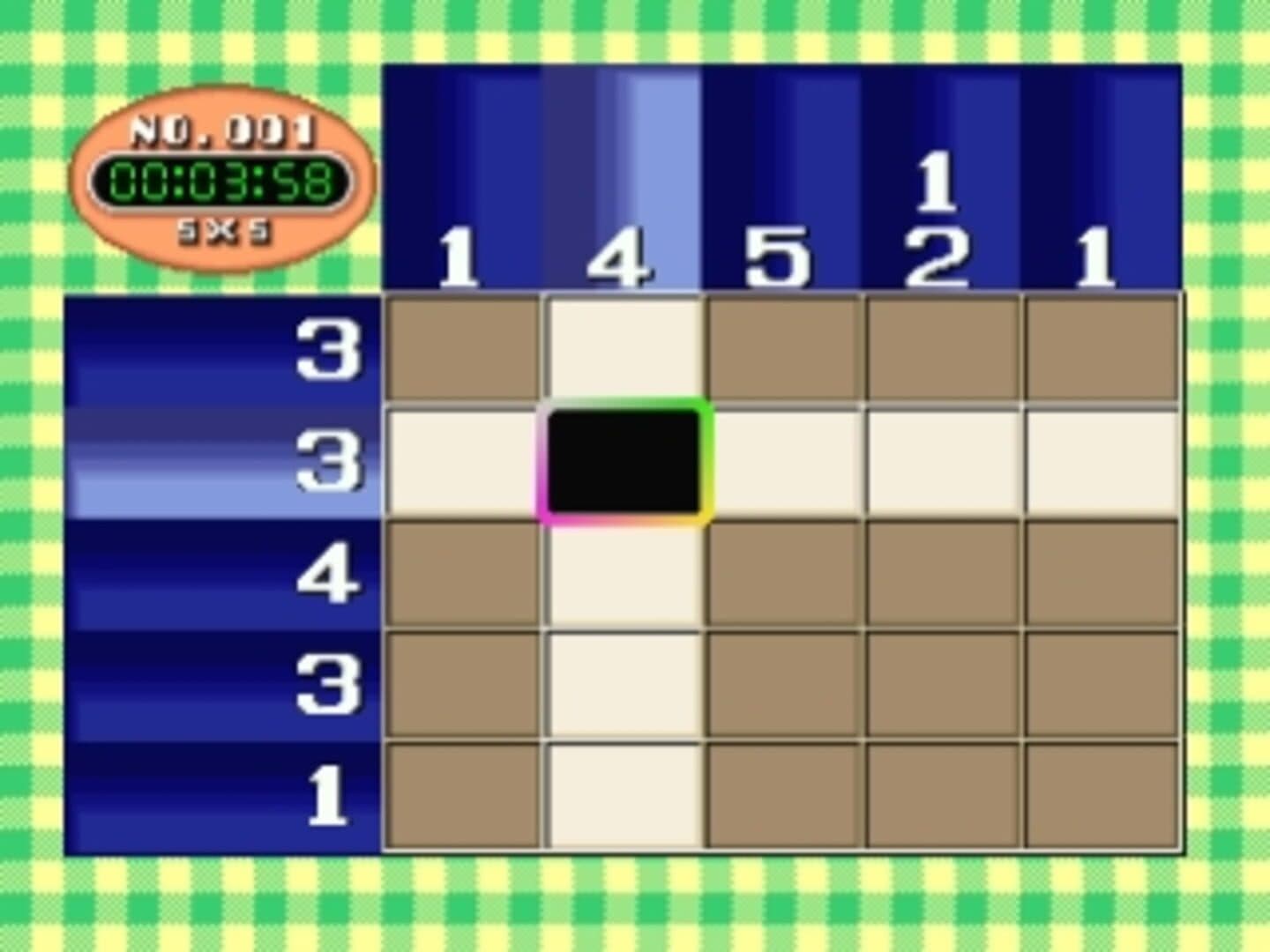 SuperLite 1500 Series: Oekaki Puzzle 1 screenshot 1