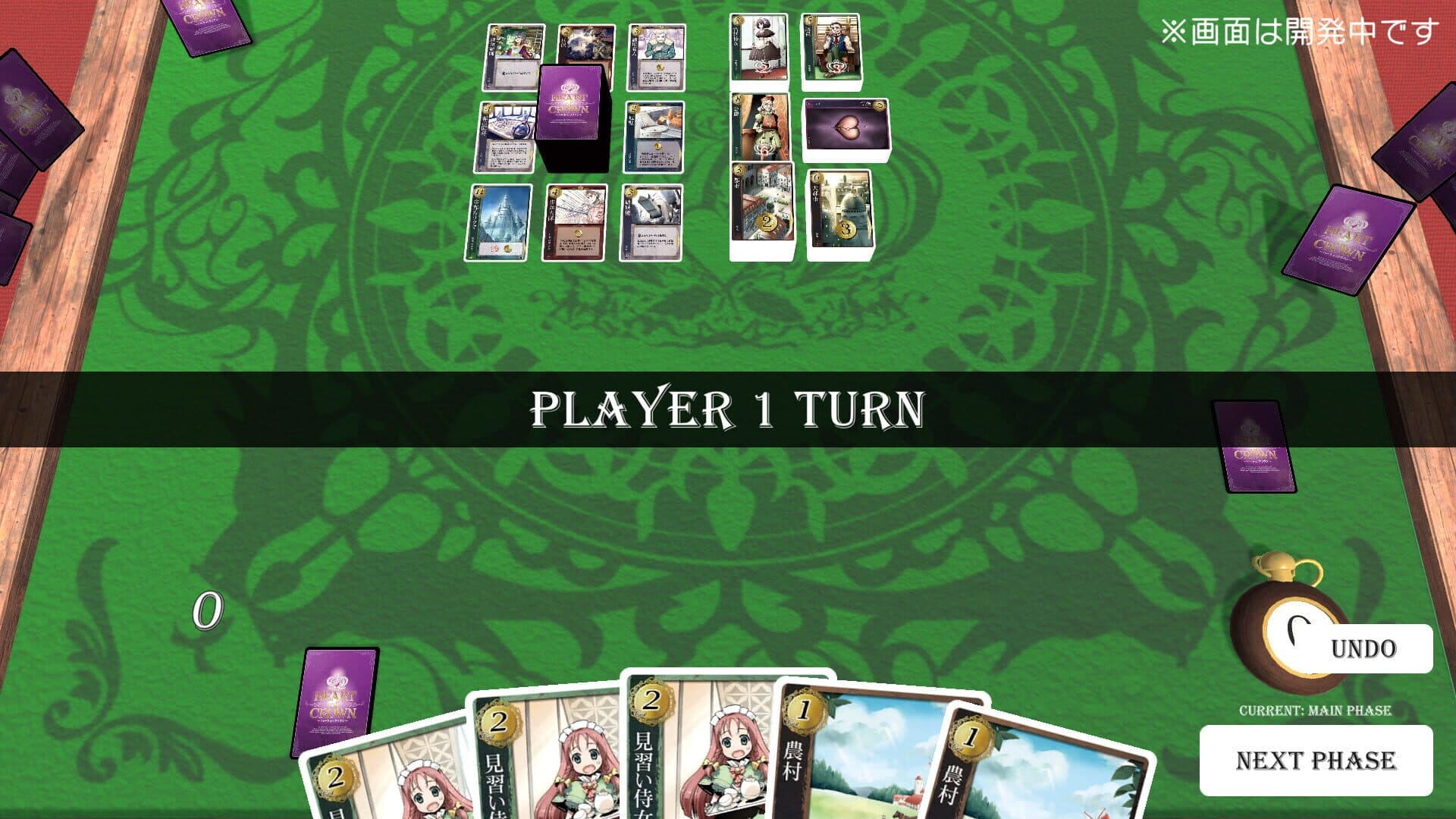 Heart of Crown Online screenshot 2