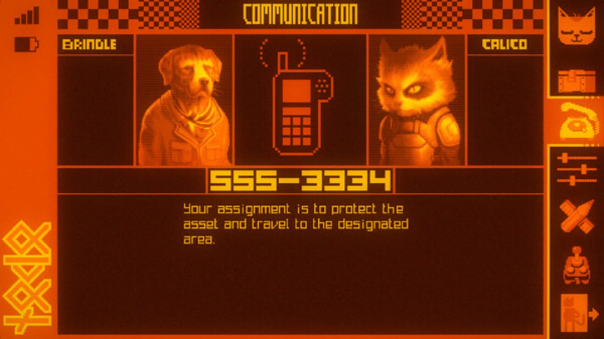 Combustion screenshot 6