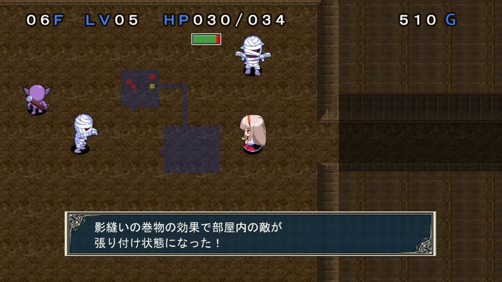 Anna-san-tachi no Fushigi no Meikyuu screenshot 19