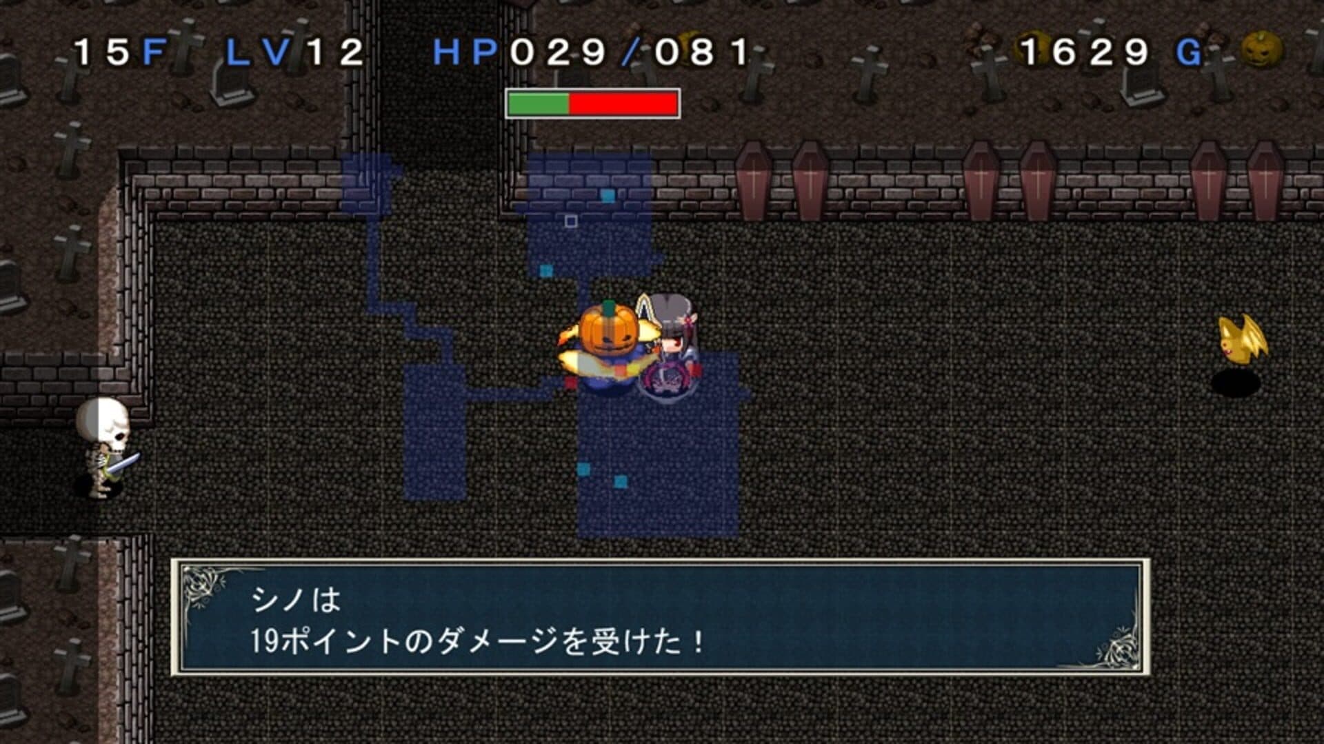 Anna-san-tachi no Fushigi no Meikyuu screenshot 13