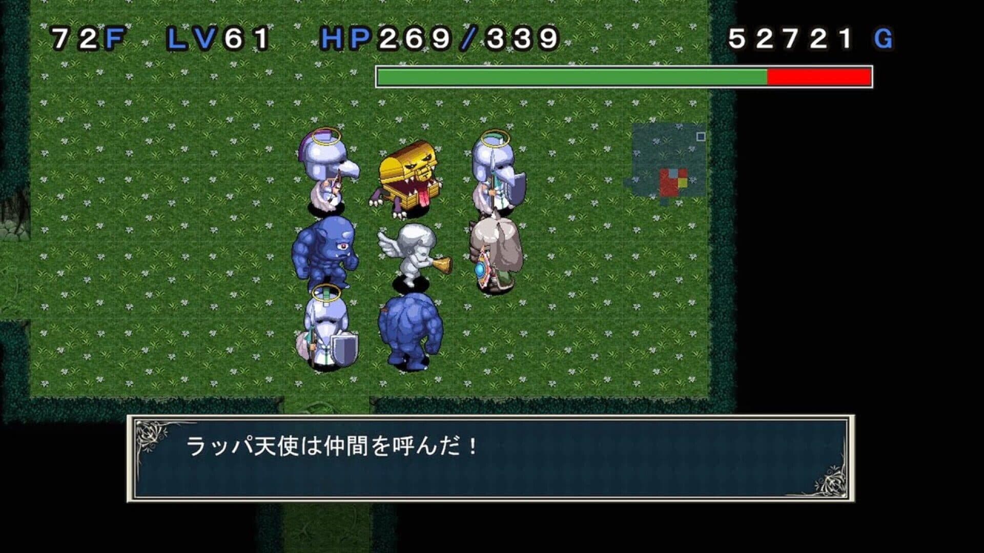 Anna-san-tachi no Fushigi no Meikyuu screenshot 14
