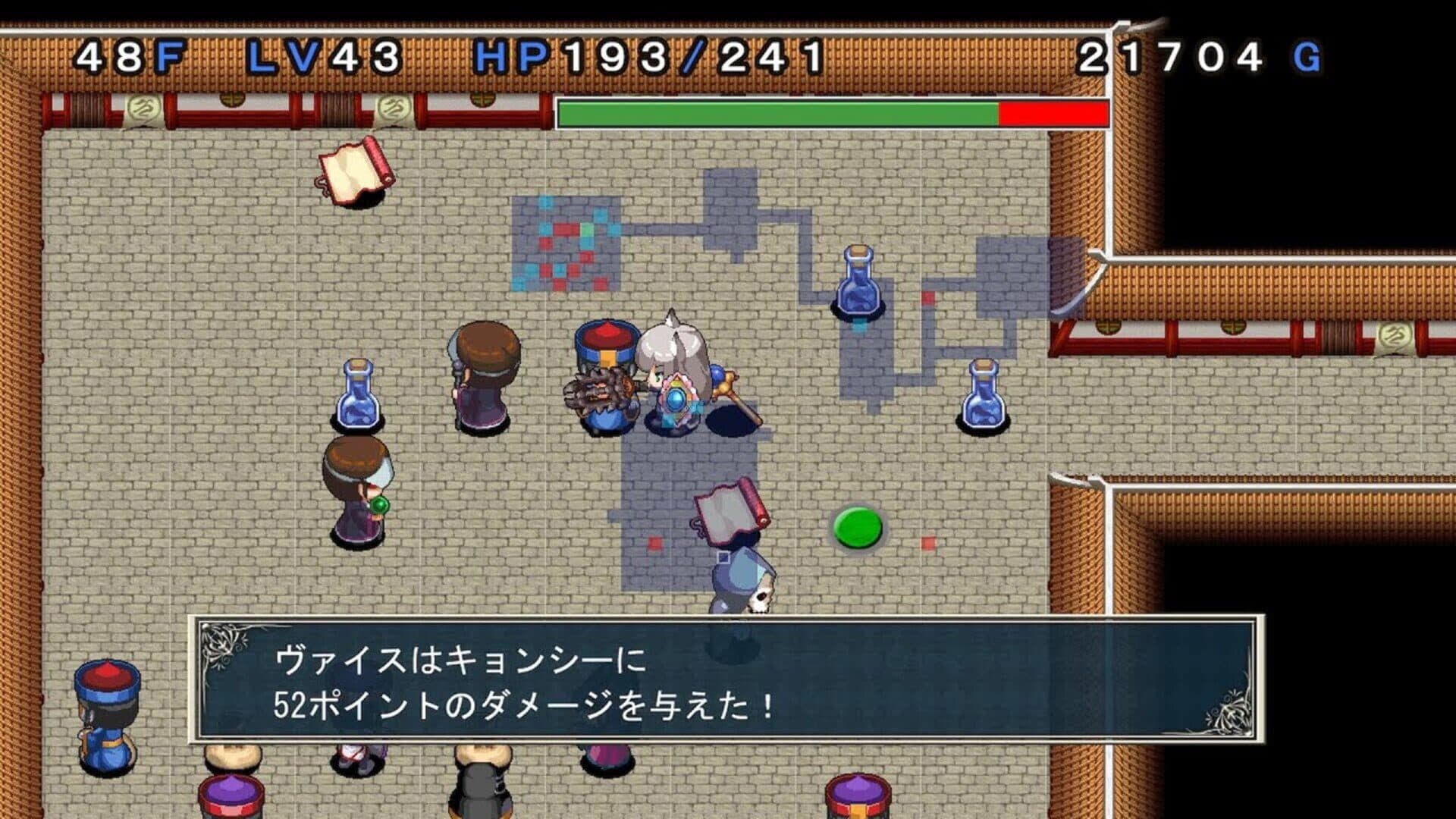 Anna-san-tachi no Fushigi no Meikyuu screenshot 15