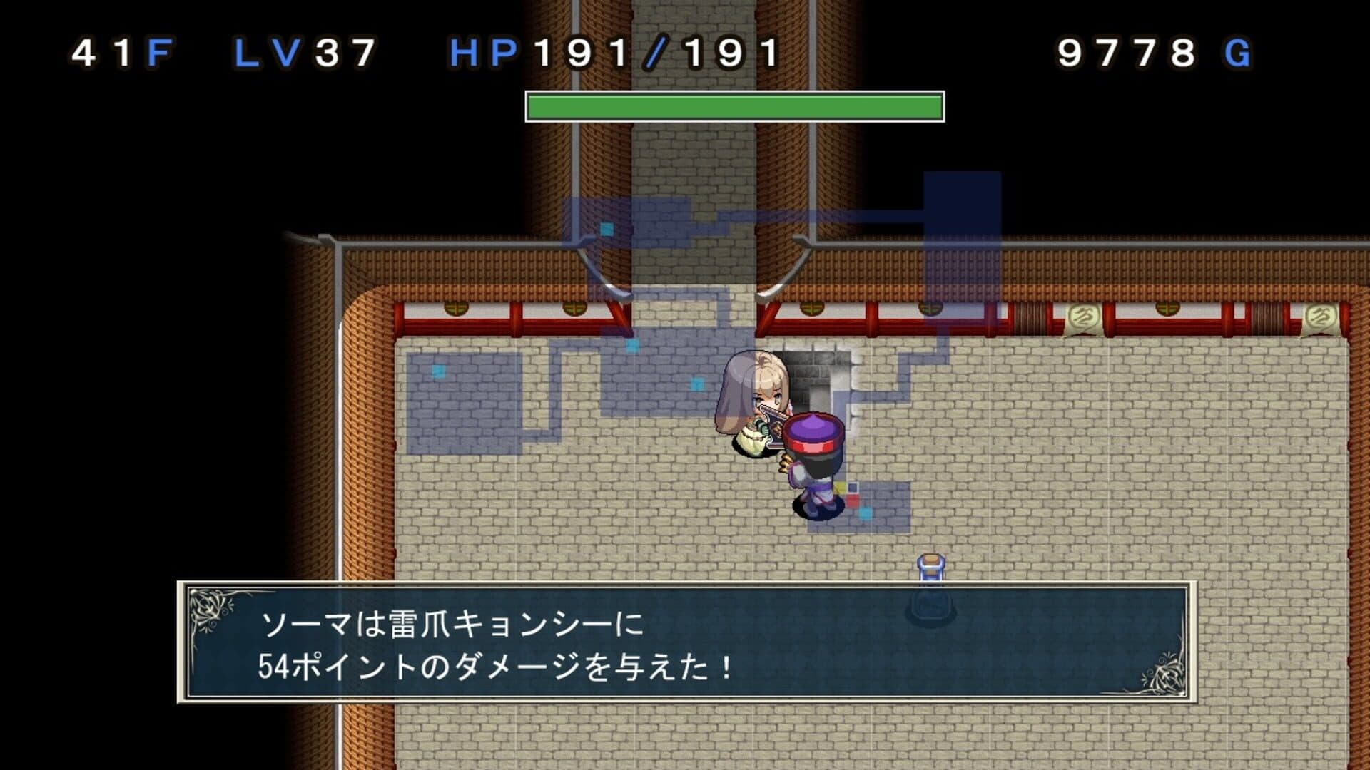 Anna-san-tachi no Fushigi no Meikyuu screenshot 16