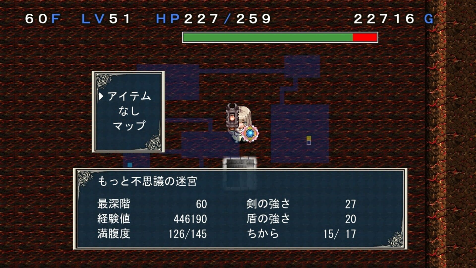 Anna-san-tachi no Fushigi no Meikyuu screenshot 18