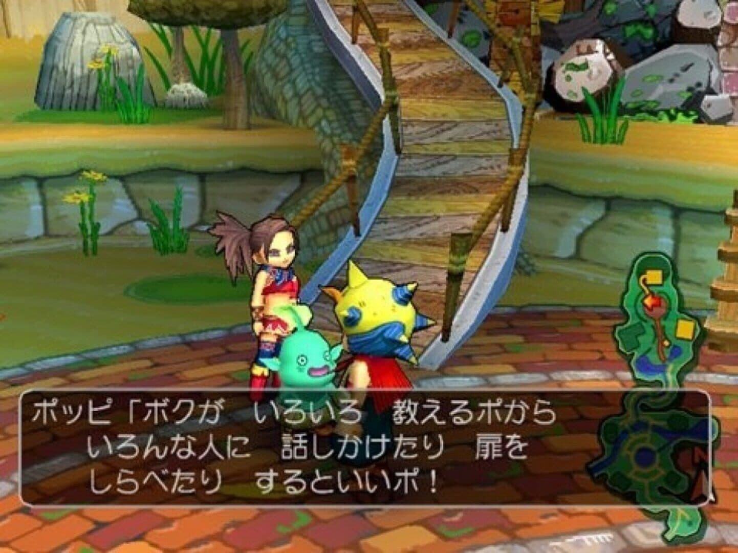 Dragon Quest: Shounen Yangus to Fushigi no Dungeon screenshot 2