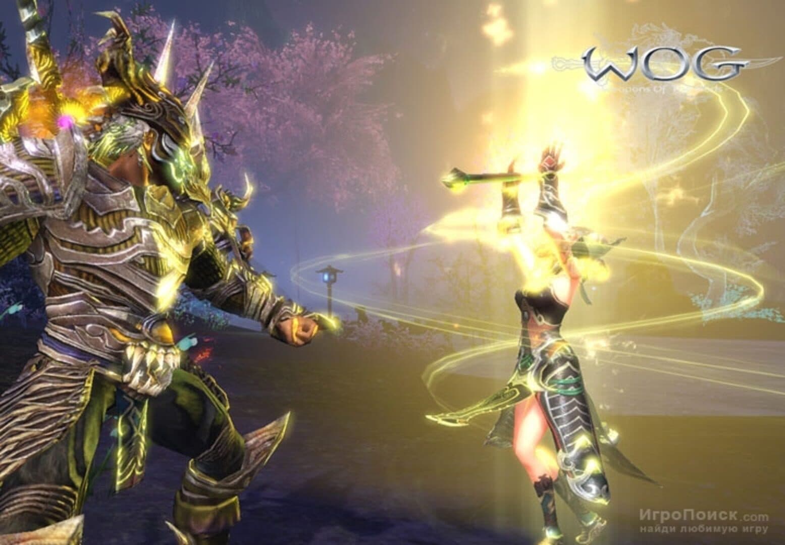 Weapons of the Gods screenshot 5