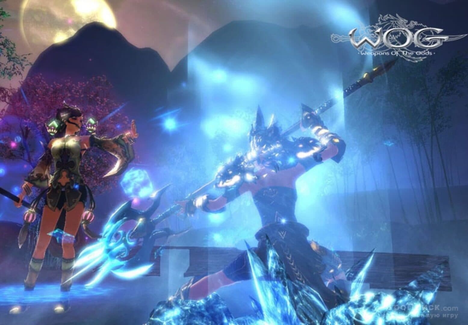 Weapons of the Gods screenshot 1