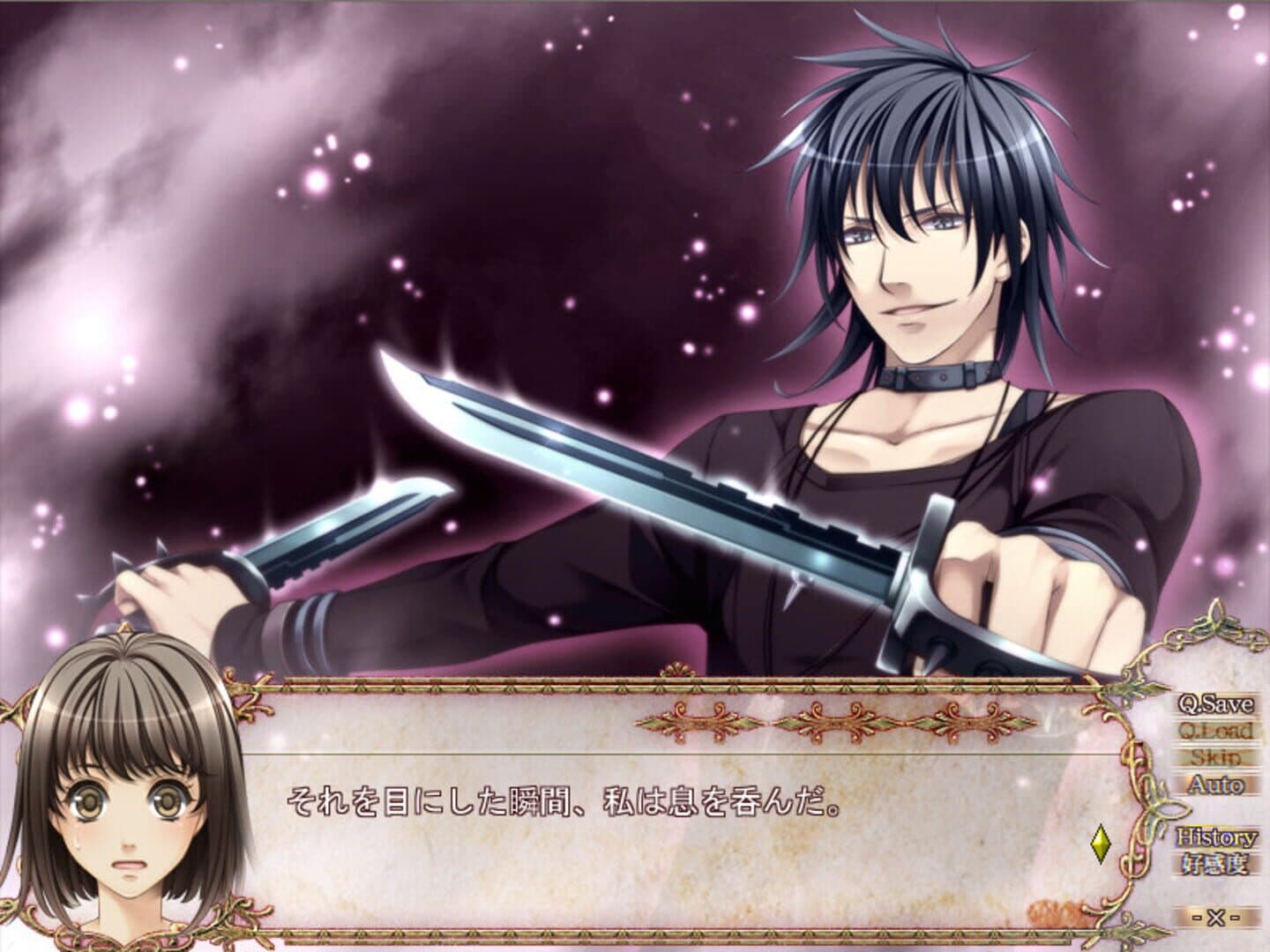 Bloody Call screenshot 2