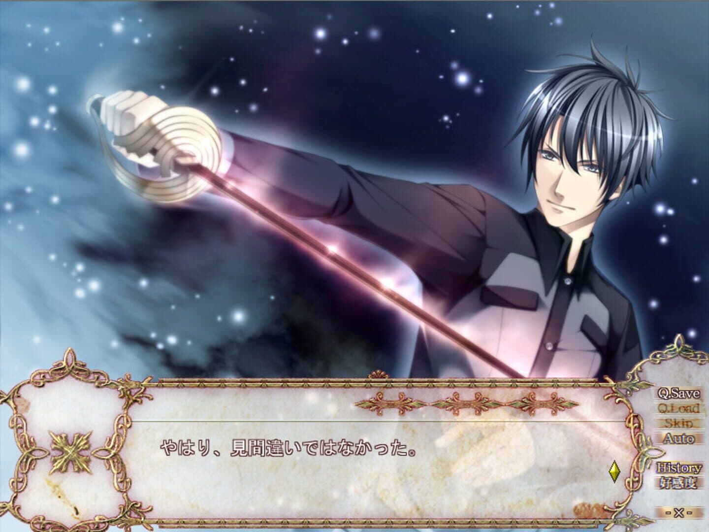 Bloody Call screenshot 3
