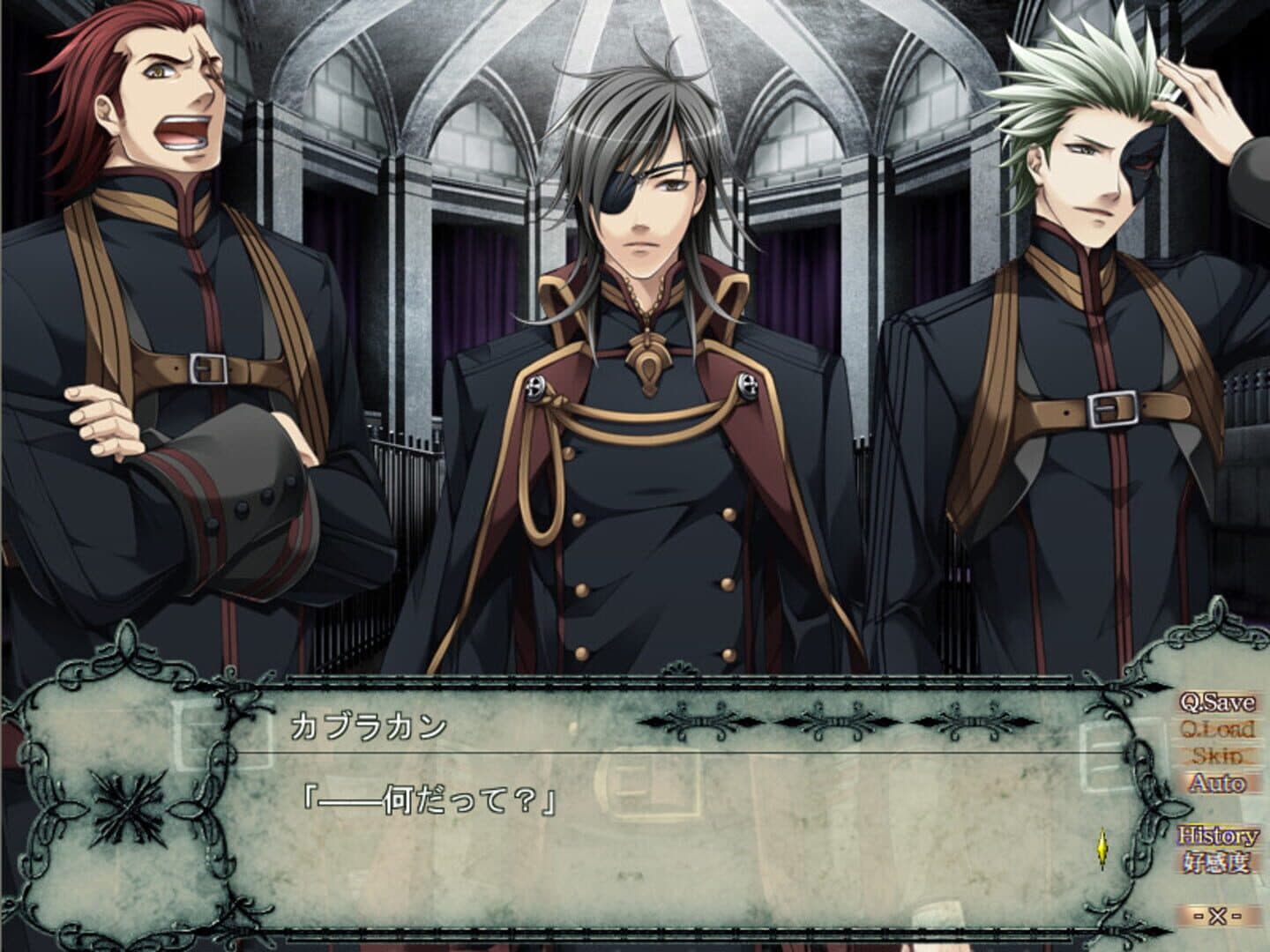 Bloody Call screenshot 1