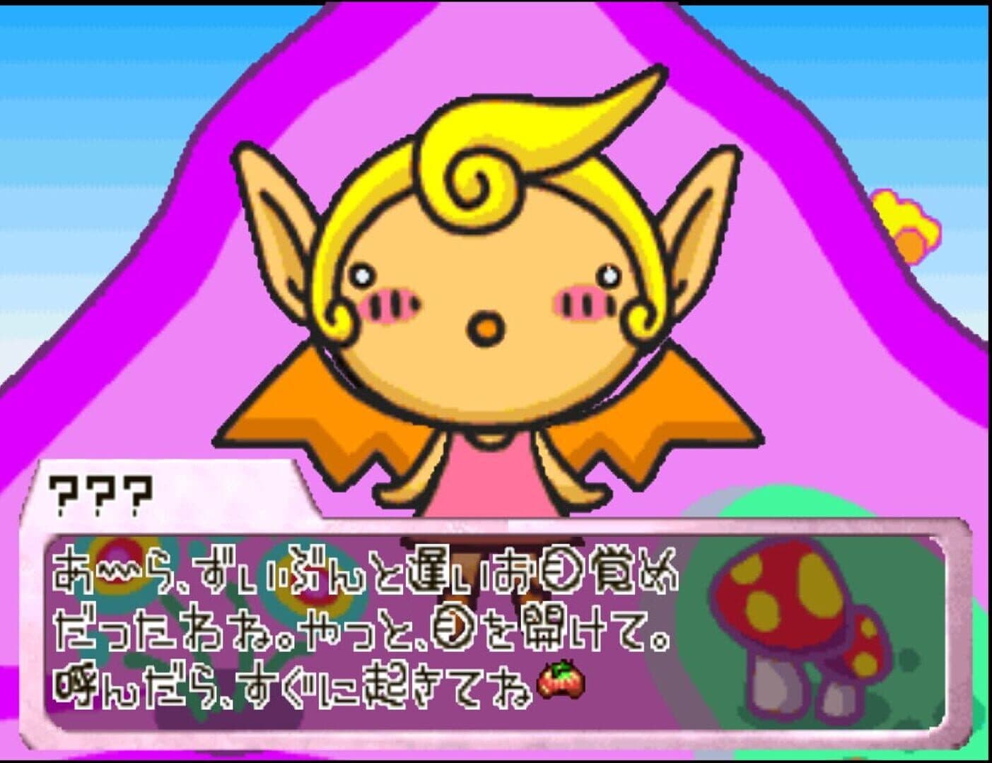 Gochachiru screenshot 2
